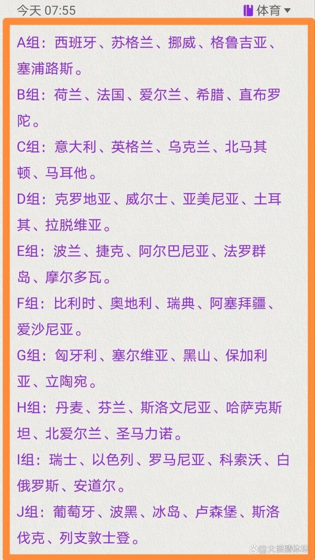 曼联决定不触发续约条款据TA记者奥恩斯坦独家报道，曼联决定不触发马夏尔续约条款，球员将在明夏自由身离队。